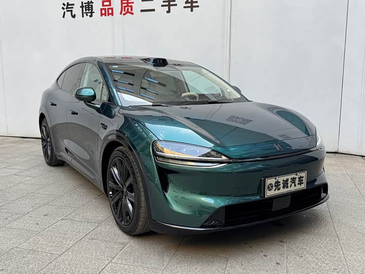 2026 Luxeed R7