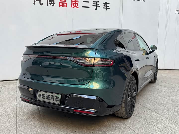 2026 Luxeed R7