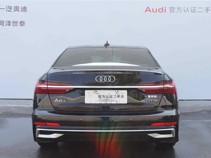 Zdjęcie 5 - Audi A6L
