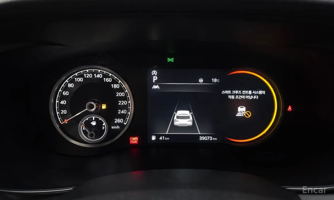 Genesis G70 2022 Gasoline 2.0T 2WD