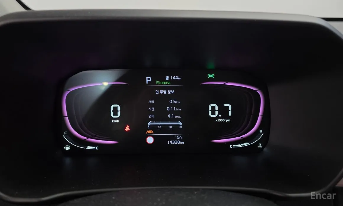 Kia Morning 2023 Prestige