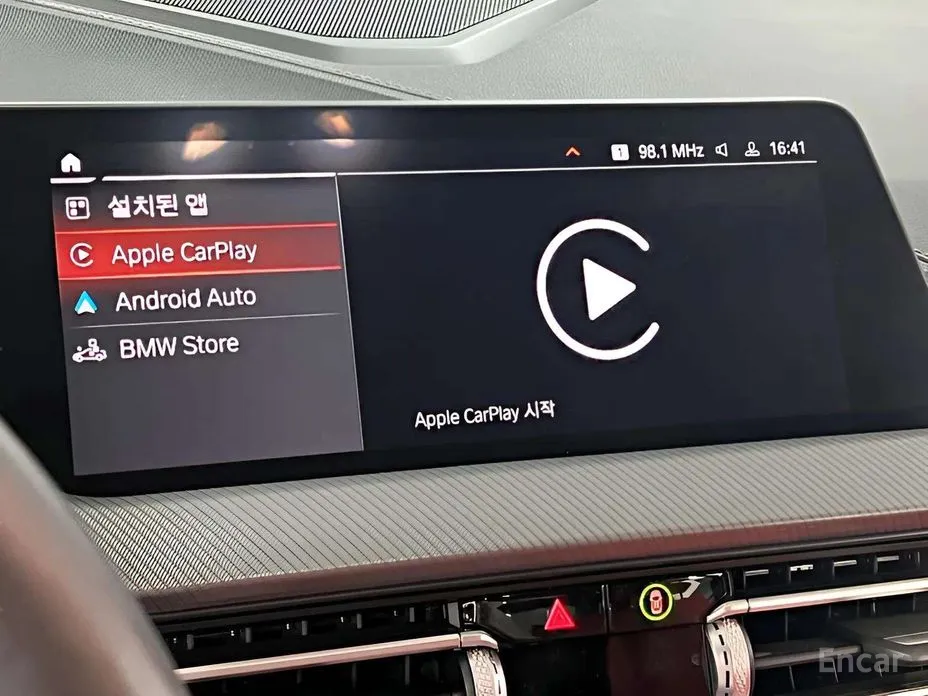 BMW 2 Series 2020 220i M Sports