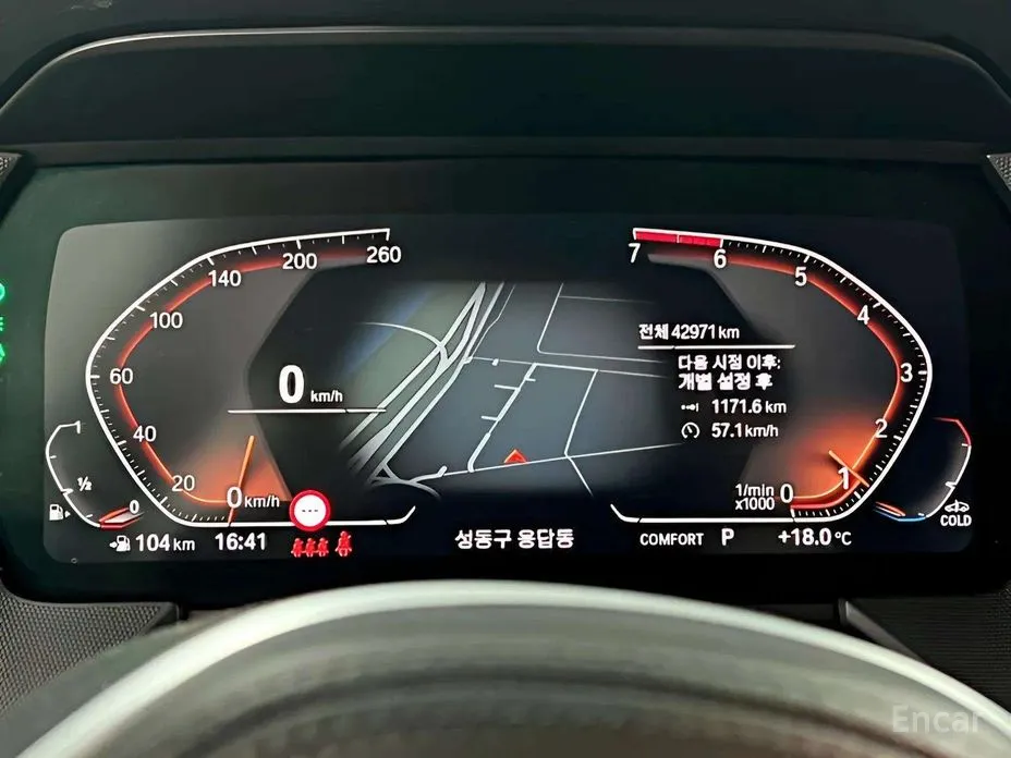 BMW 2 Series 2020 220i M Sports