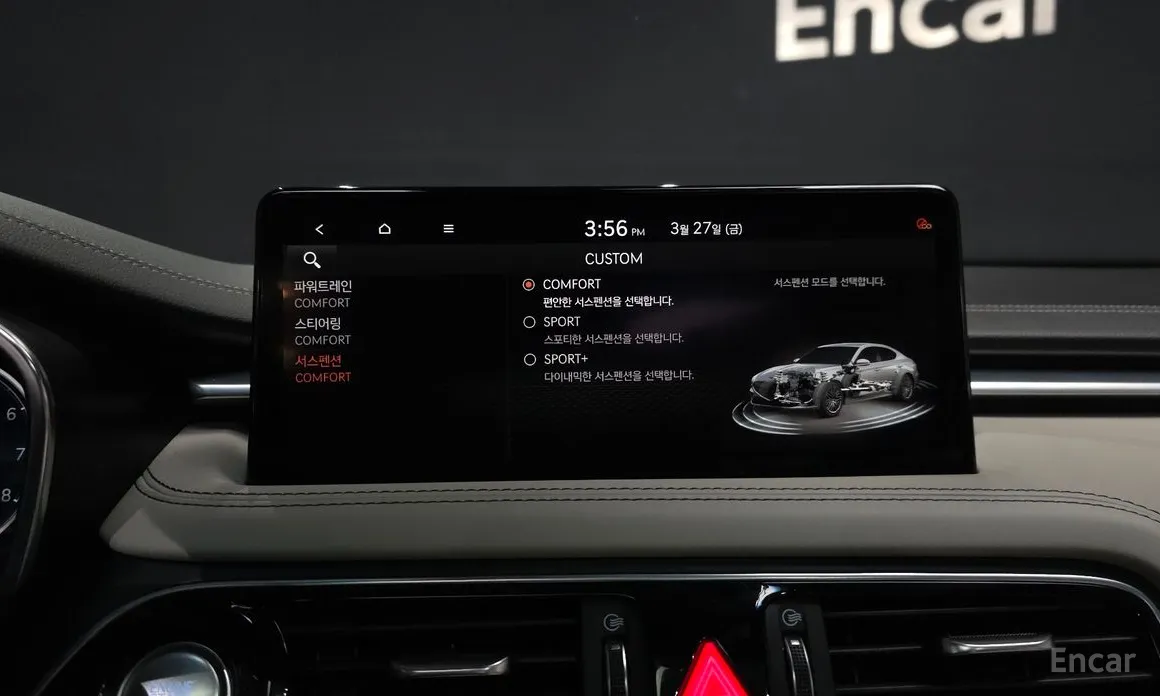 Photo 16 - Genesis G70