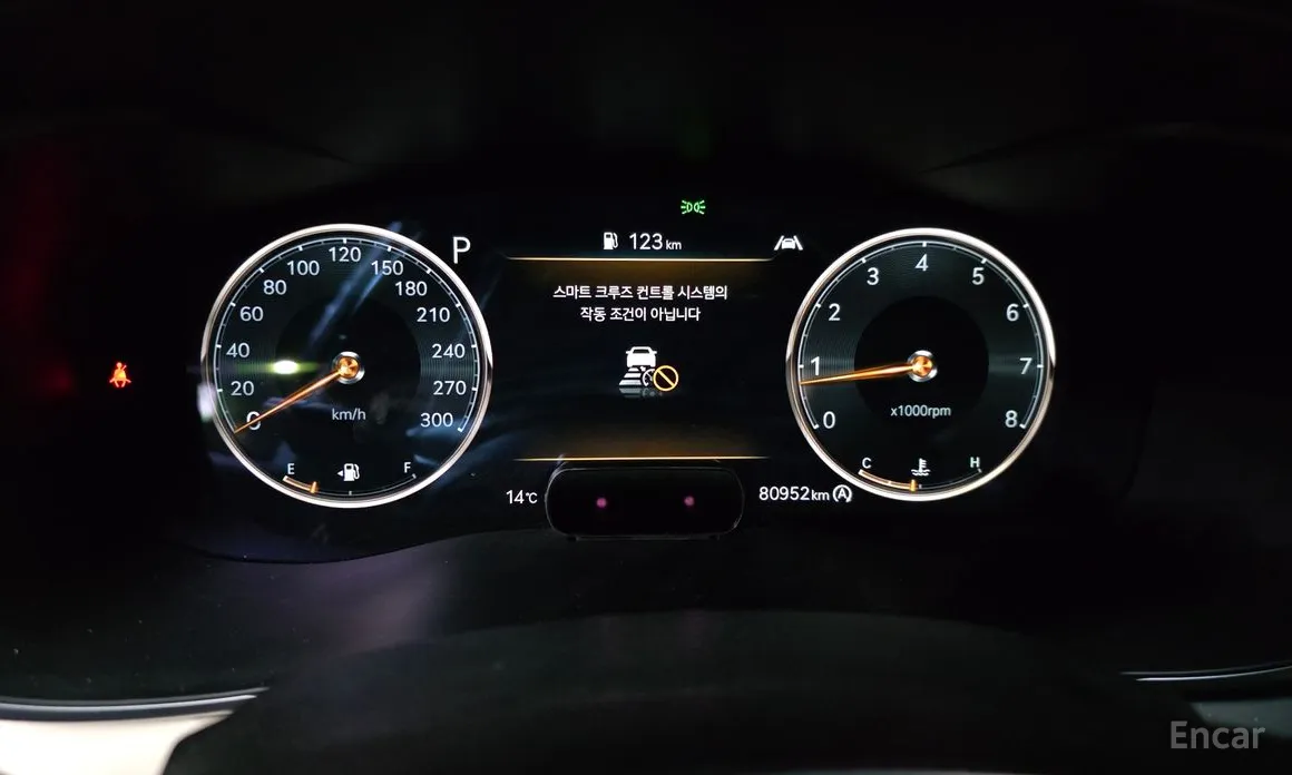 Photo 8 - Genesis G70