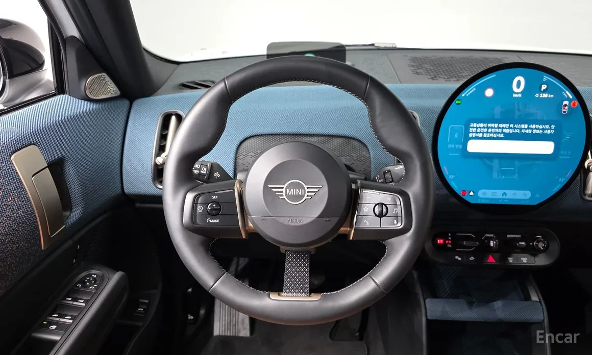 Mini Countryman 2024 ALL4 Favoured