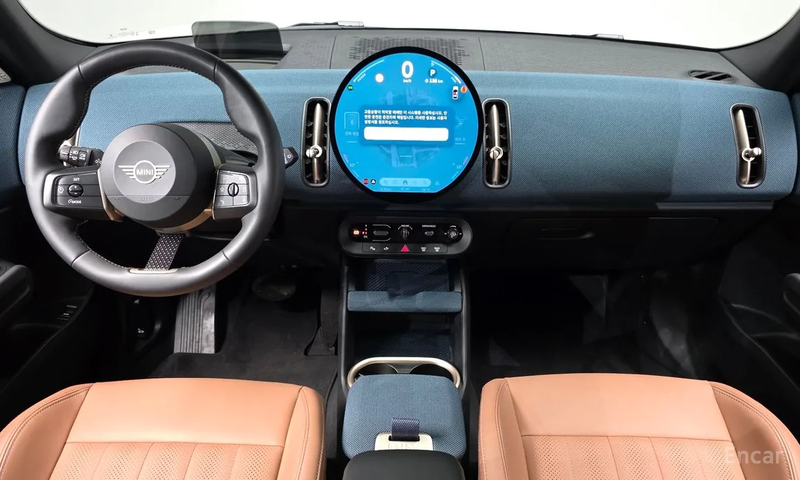 Mini Countryman 2024 ALL4 Favoured