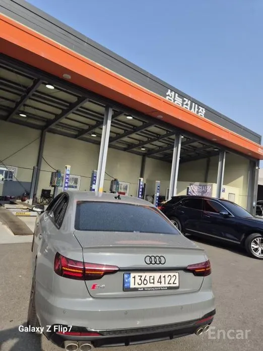 2021 Audi S4