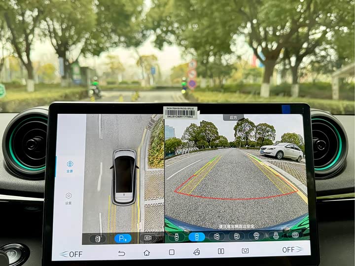 Фото 11 - BYD Dolphin