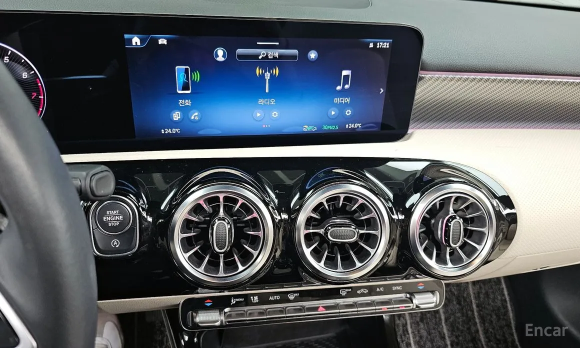Фото 14 - Mercedes-Benz A-Class