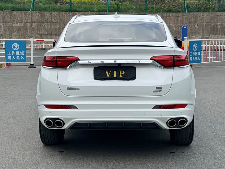 Geely Tugella 2020 2020款 高能版 350T 耀星者