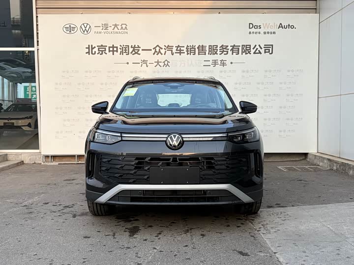 Фото 4 - Volkswagen Tayron