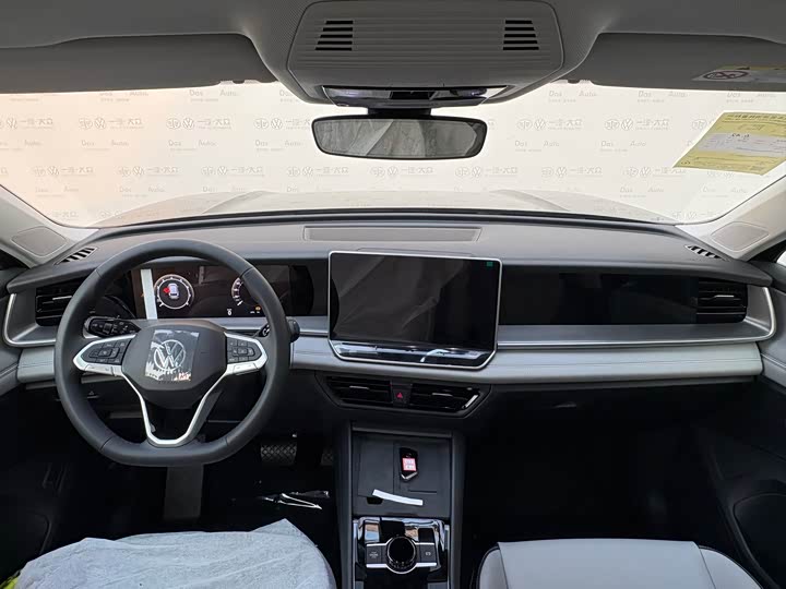 Фото 8 - Volkswagen Tayron