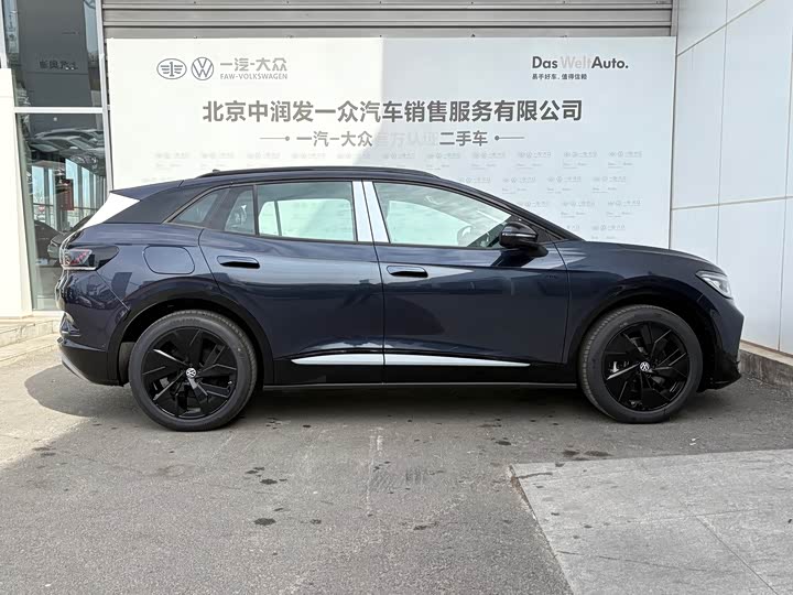 Volkswagen ID.4 Crozz 2026 2026款 暗黑骑士PRO版