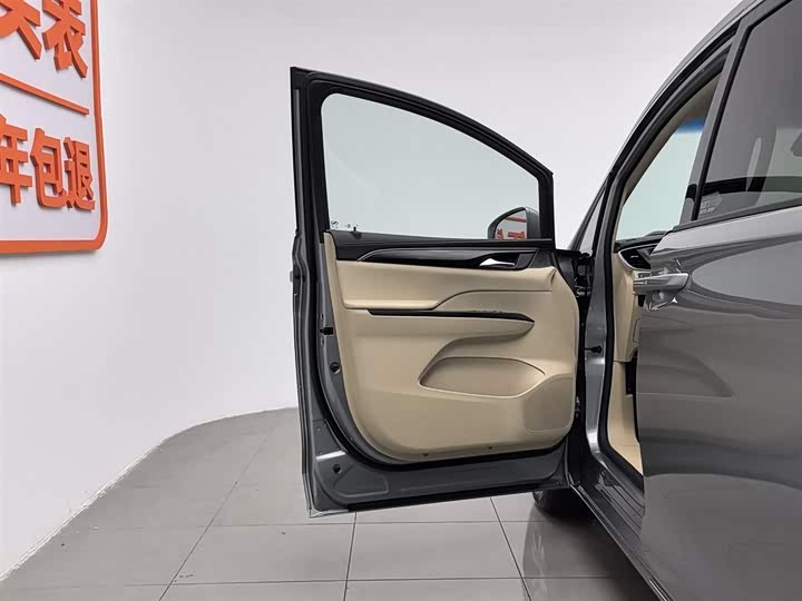 Buick GL8 ES 2023 2023款 ES陆尊 尊享型