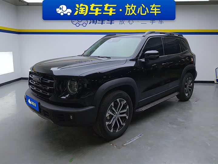 Photo 1 - Haval Dargo