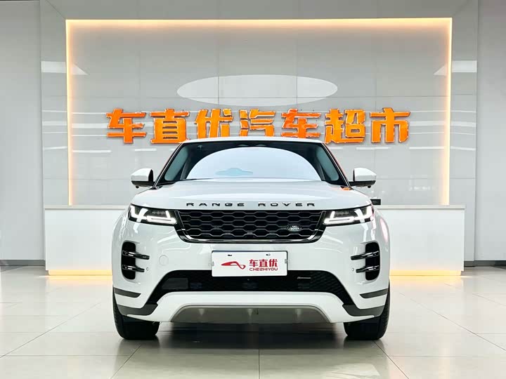 Zdjęcie 3 - Land Rover Range Rover Evoque L