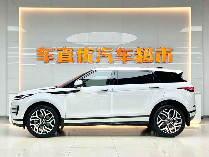 Zdjęcie 4 - Land Rover Range Rover Evoque L