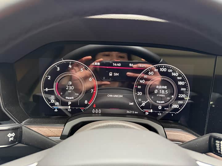 Фото 7 - Volkswagen Touareg