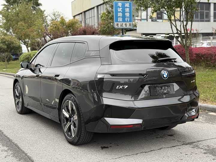 BMW iX 2023 2023款 改款 xDrive40
