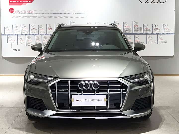 Audi A6 2023 2023款 allroad quattro 55 TFSI 尊享越野型