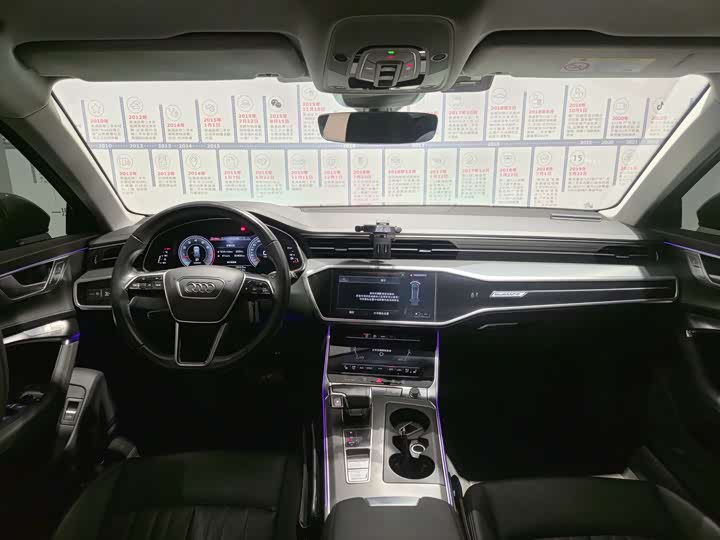 Audi A6 2023 2023款 allroad quattro 55 TFSI 尊享越野型