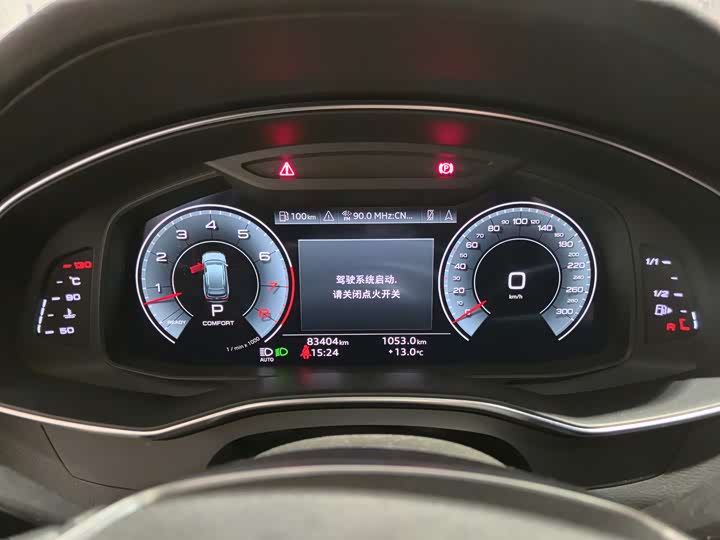 Audi A6 2023 2023款 allroad quattro 55 TFSI 尊享越野型