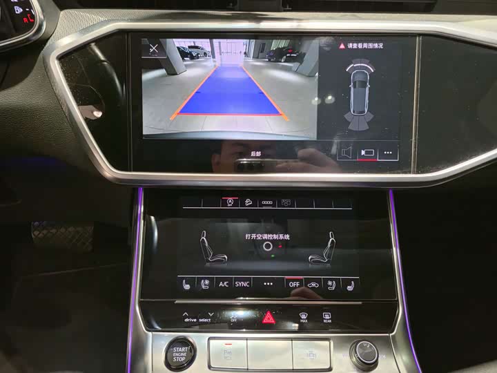 Audi A6 2023 2023款 allroad quattro 55 TFSI 尊享越野型