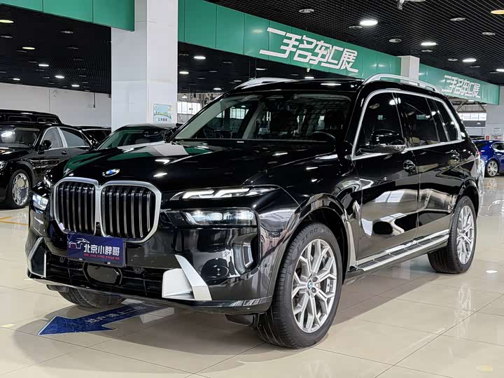 BMW X7 2023 2023款 xDrive40i 领先型豪华套装