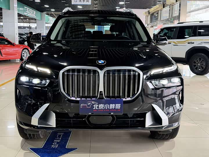 BMW X7 2023 2023款 xDrive40i 领先型豪华套装