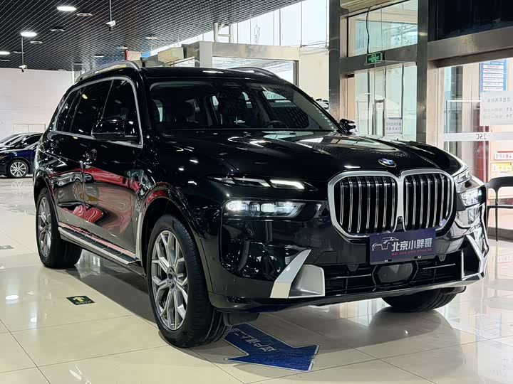 BMW X7 2023 2023款 xDrive40i 领先型豪华套装