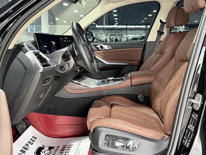 BMW X7 2023 2023款 xDrive40i 领先型豪华套装