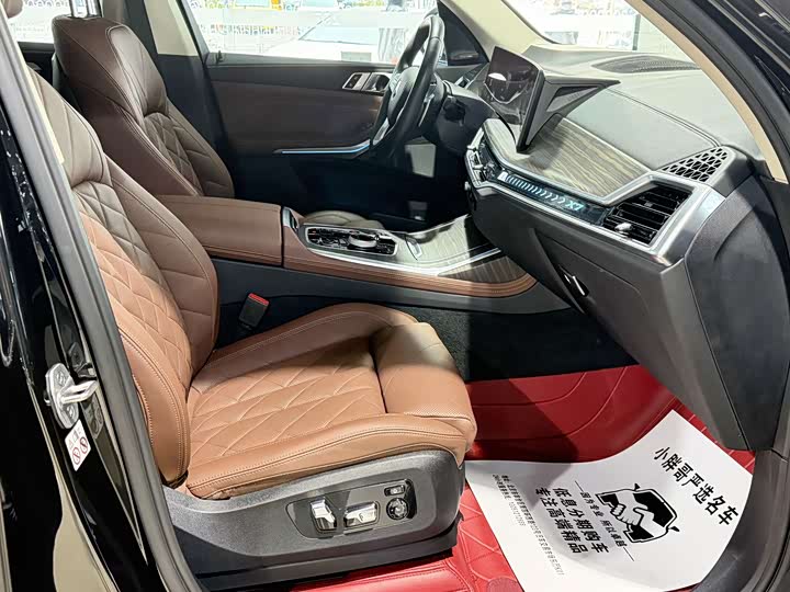 BMW X7 2023 2023款 xDrive40i 领先型豪华套装