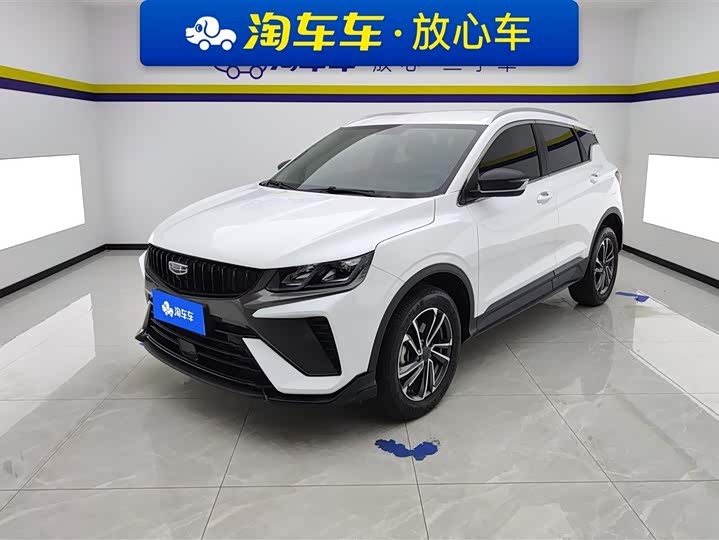 Geely Coolray 2023 2023款 1.5T DCT铂金版