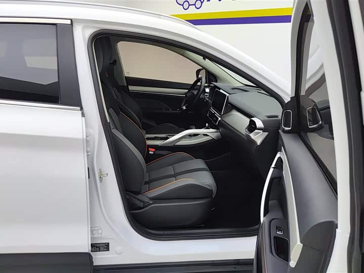 Geely Coolray 2023 2023款 1.5T DCT铂金版