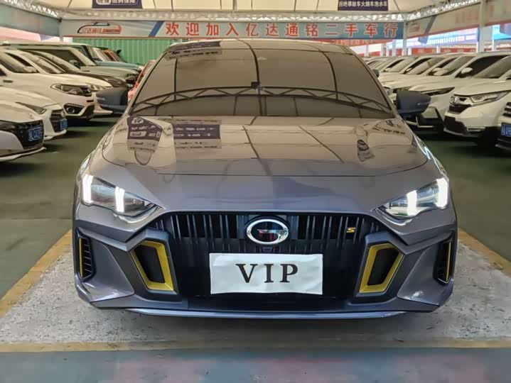 GAC Trumpchi Empow R 2021 2021款 270T DCT J15版