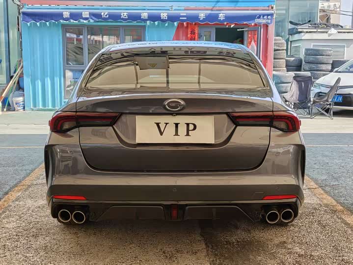 GAC Trumpchi Empow R 2021 2021款 270T DCT J15版