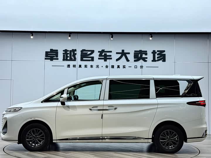 2023 Bestune M9