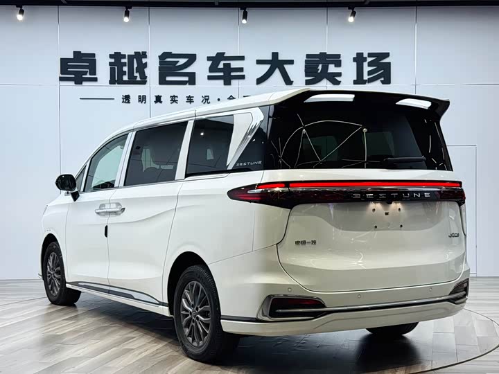 2023 Bestune M9