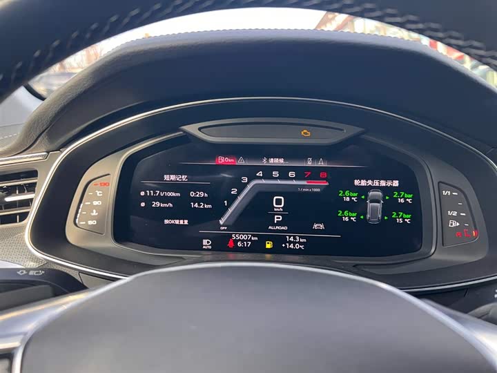 Audi A6 2022 2022款 allroad quattro 探索家 55 TFSI 尊享越野型
