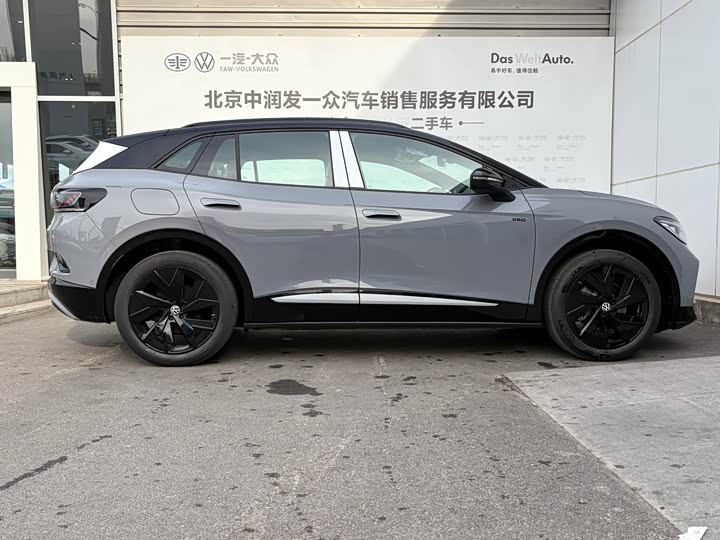 Volkswagen ID.4 Crozz 2026 2026款 暗黑骑士PRO版