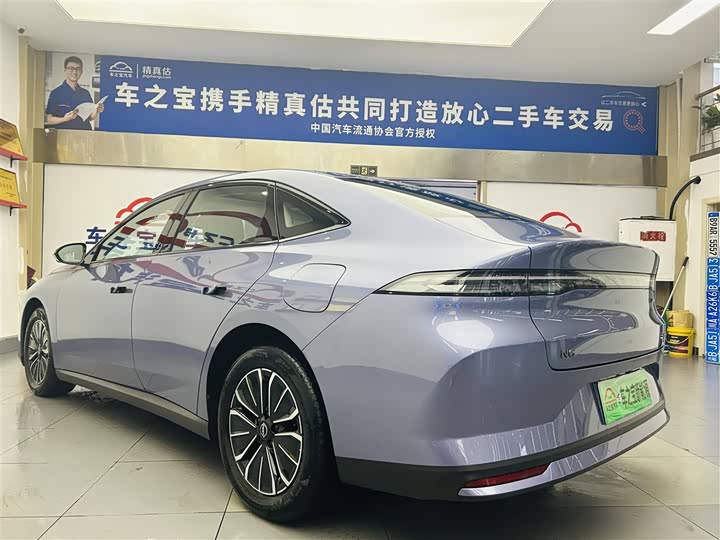 Nissan N6 2026 2026款 180 Max