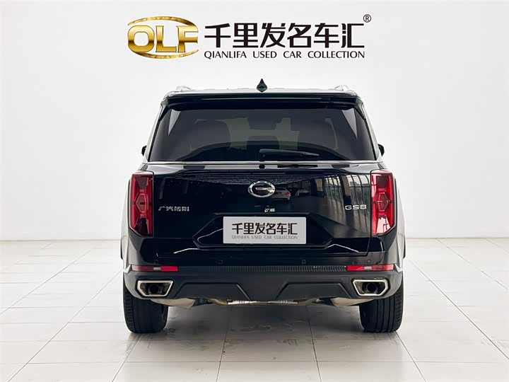 2025 GAC Trumpchi GS8