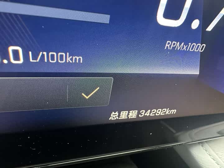 Chevrolet Monza 2023 2023款 1.5L 双离合悦享版