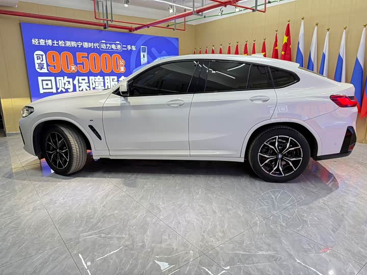 BMW X4 2022 2022款 xDrive 25i M运动套装