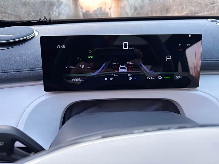 Geely Galaxy Starship 7 2025 2025款 120km 领航版