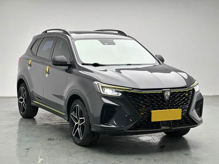Photo 1 - Roewe RX5
