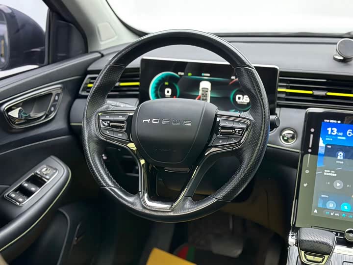 Photo 5 - Roewe RX5
