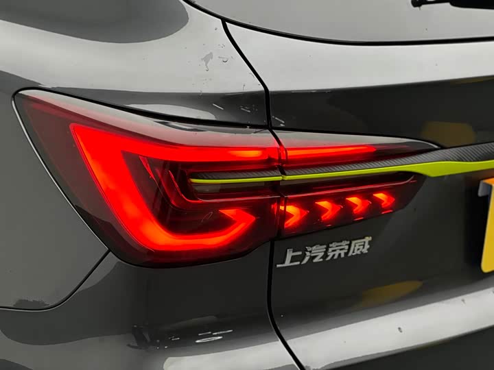 Photo 9 - Roewe RX5