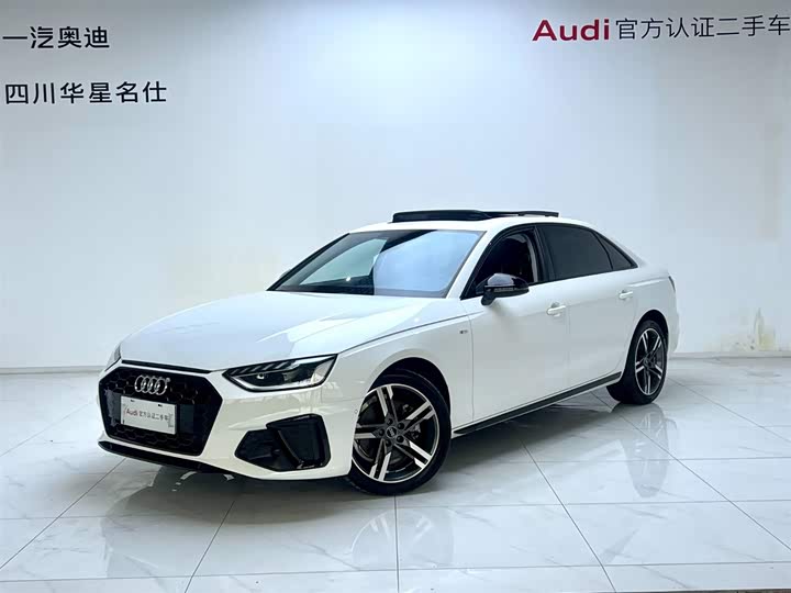 Photo 1 - Audi A4L